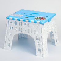 Табурет &laquo;Алфавит&raquo; складной, детский, цвет голубой/белый