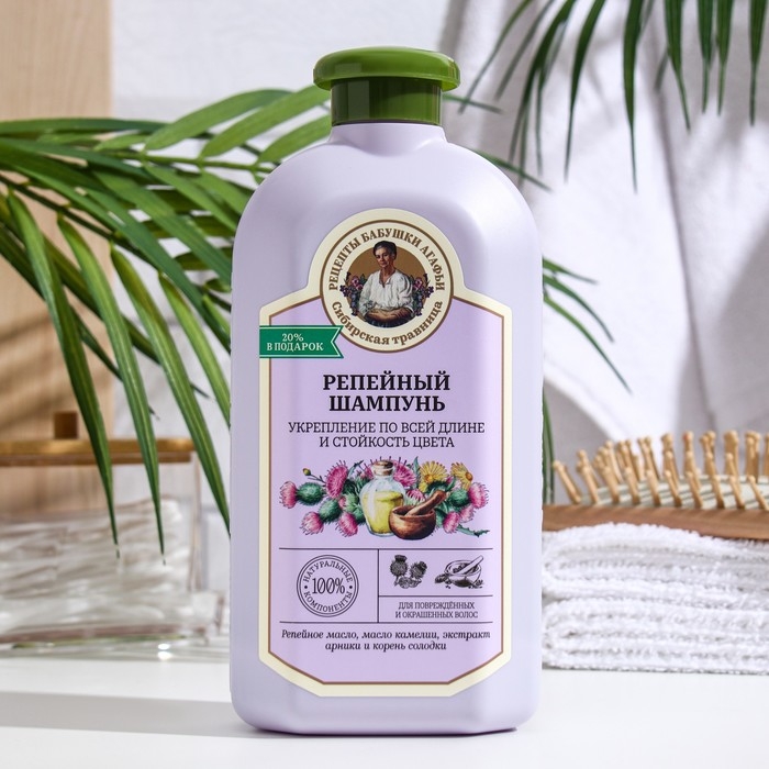 Шампунь для волос репейный Шампунь для волос репейный "Рецепты бабушки Агафьи" укрепление и стойкость, 500 мл