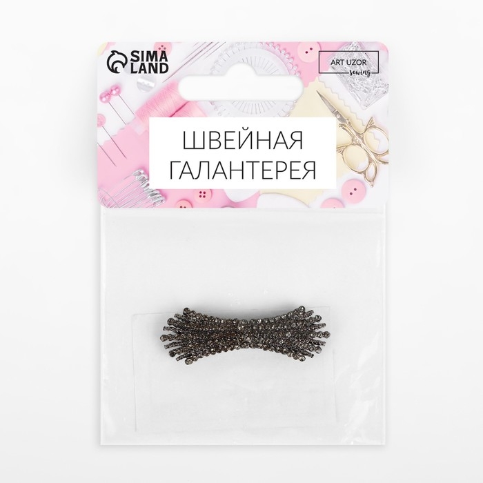 Декоративная застёжка, 4,3 &times; 1,3 см, цвет чёрный