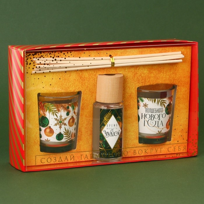 Свечи в стакане с аромадиффузором новогодние &laquo;Волшебного Нового года&raquo;, набор, свечи 2 шт., аромадиффузор 1 шт., аромат белая ель
