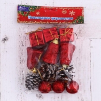 Набор украшений пластик 12 шт "Сочельник" (3 шишки, 3 подарка, 3 шара, 3 колокольчиков) микс Набор украшений пластик 12 шт "Сочельник" (3 шишки, 3 подарка, 3 шара, 3 колокольчиков) микс