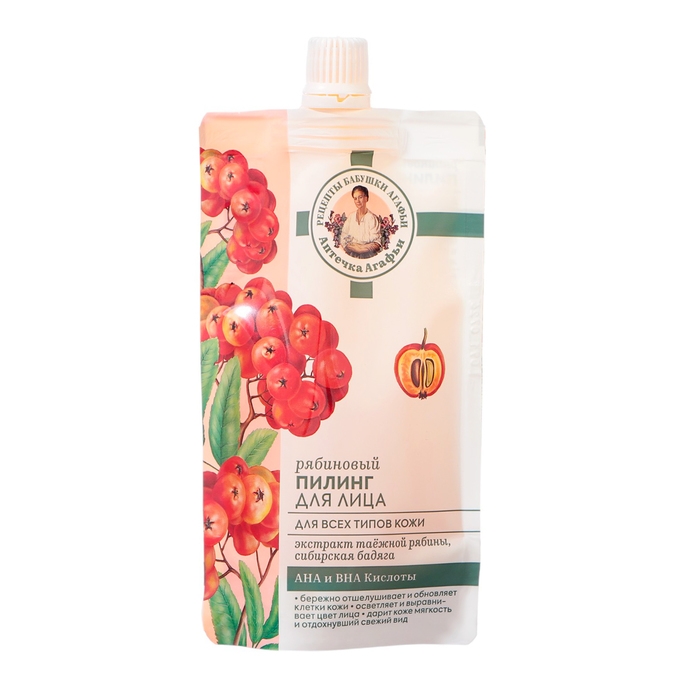 Пилинг для лица РБА «Рябиновый», 100 мл Пилинг для лица РБА «Рябиновый», 100 мл