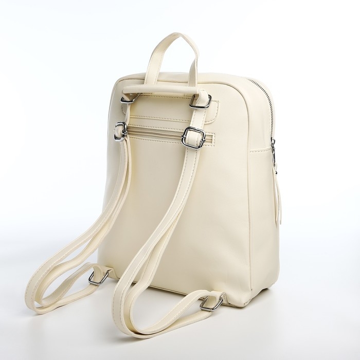 Рюкзак женский из искусственной кожи на молнии, 3 кармана, цвет молочный