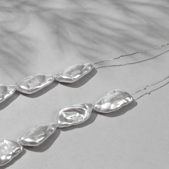 Бусины пластиковые на нити &laquo;Жемчуг&raquo; 20&times;12 мм, (набор 60 шт.), цвет белый