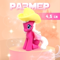 Игрушка пони &laquo;Милана&raquo;, МИКС