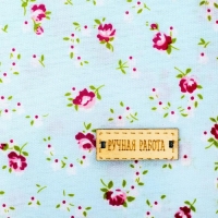 Набор ткани пэчворк &laquo;Этюд в лиловых тонах&raquo;, 50 х 50 см