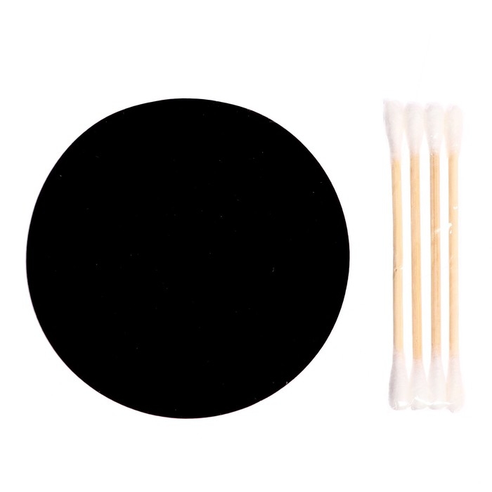 Набор для опытов «Тайное послание», 8 опытов Набор для опытов «Тайное послание», 8 опытов