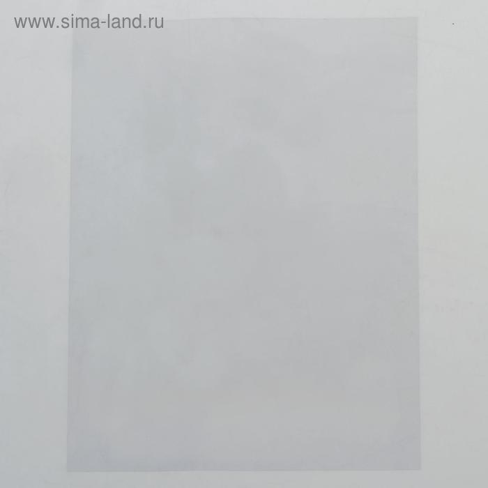 Обложки для переплета A4, 150 мкм, 100 листов, пластиковые, прозрачные бесцветные, BRAUBERG 530825