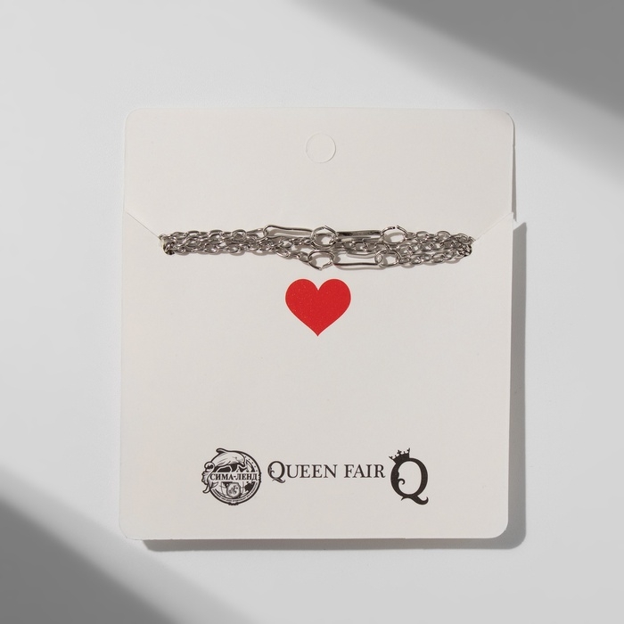 Кулоны &laquo;Неразлучники&raquo; три кольца, цвет серебро, 45 см