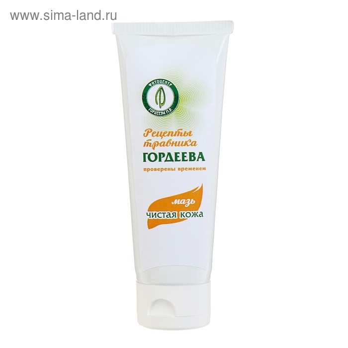 Мазь &laquo;Чистая кожа&raquo;, против псориаза, 60 г