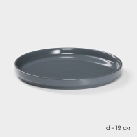 Набор фарфоровой посуды Magistro Night, 16 предметов: тарелка d=25,5 см, d=19 см, миска 850 мл, d=15 см, кружка 320 мл, цвет серый Набор фарфоровой посуды Magistro Night, 16 предметов: тарелка d=25,5 см, d=19 см, миска 850 мл, d=15 см, кружка 320 мл, цвет серый