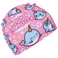 Шапочка для плавания детская ONLYTOP &laquo;Нарвалы&raquo;, тканевая, обхват 46-52 см