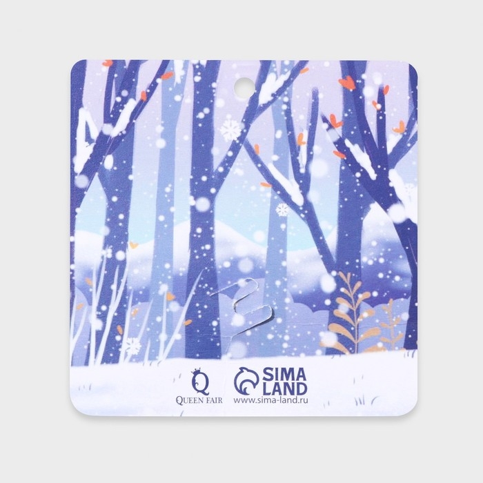 Брошь новогодняя &laquo;Ёжик&raquo; с подарком, цветная в золоте