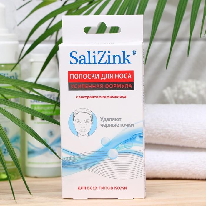 Полоски очищающие для носа Салицинк с экстрактом гамамелиса, 6 шт. Полоски очищающие для носа Салицинк с экстрактом гамамелиса, 6 шт.