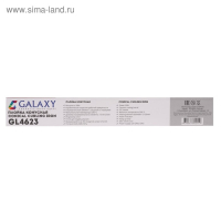 Плойка Galaxy GL 4623, 50 Вт, конусная, керамическое покрытие, d=25 мм, 200&deg;С, красная