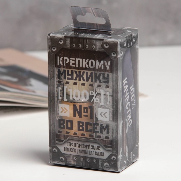 Подарочный набор помазок и камни для виски &laquo;Крепкому мужику&raquo;