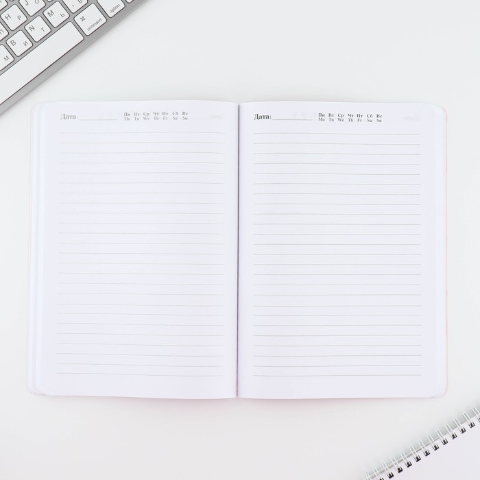 Ежедневник А5+, 100 л. Мягкая обл. Софт-тач &laquo;Разводы&raquo;