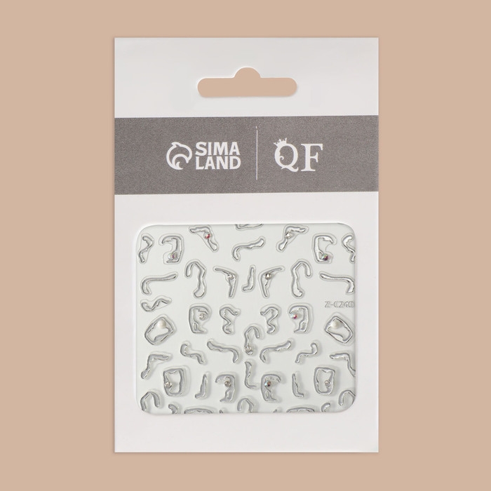 Наклейки для ногтей &laquo;Блики&raquo;, объёмные, металлизированные, со стразами и бусинами, цвет серебристый