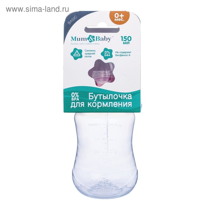 Бутылочка для кормления, классическое горло, приталенная, 150 мл., от 0 мес., цвет красный