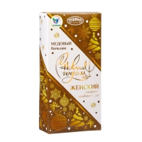 Новый год. Новогодний медовый бальзам алтайский "Женский", 250 мл