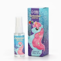 Душистая вода детская &laquo;Волшебной девочке&raquo; с ароматом лесных ягод, 30 мл