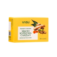 Мыло Vasu "Куркума и Сандал", 75 гр Мыло Vasu "Куркума и Сандал", 75 гр