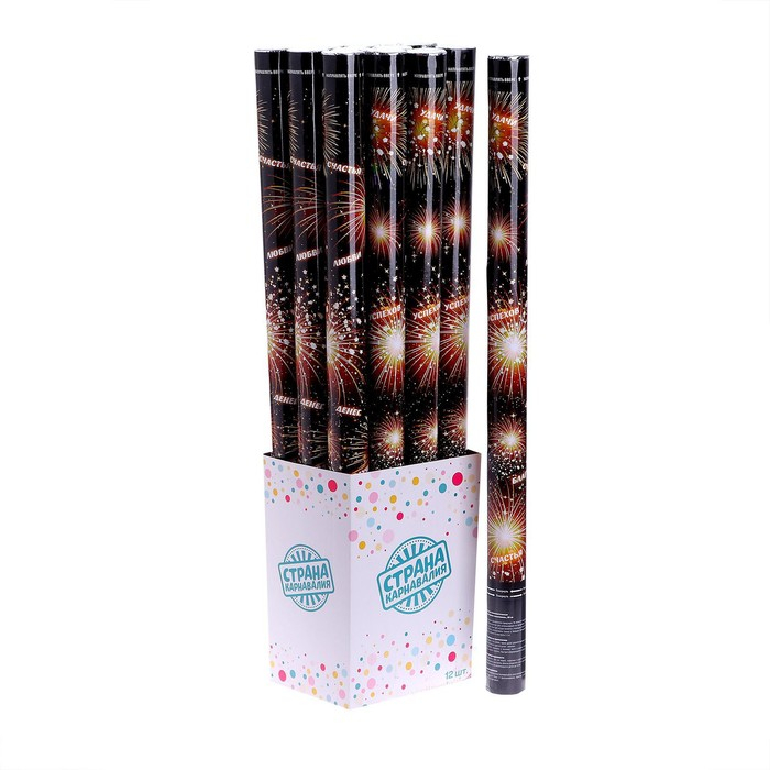 Хлопушка пневматическая &laquo;Новогодние пожелания&raquo;, 80см, на новый год