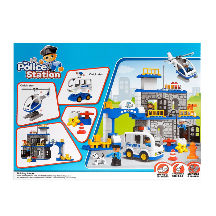 Конструктор &laquo;Полицейский участок&raquo;, 90 деталей