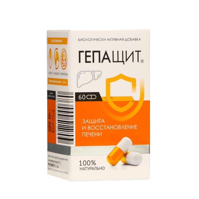 Фитосбор &laquo;Гепащит&raquo;, здоровая печень, 60 капсул по 0,48 г