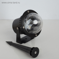 Световой прибор «Хрустальный шар», IP65, свечение RGB, 12 В Световой прибор «Хрустальный шар», IP65, свечение RGB, 12 В