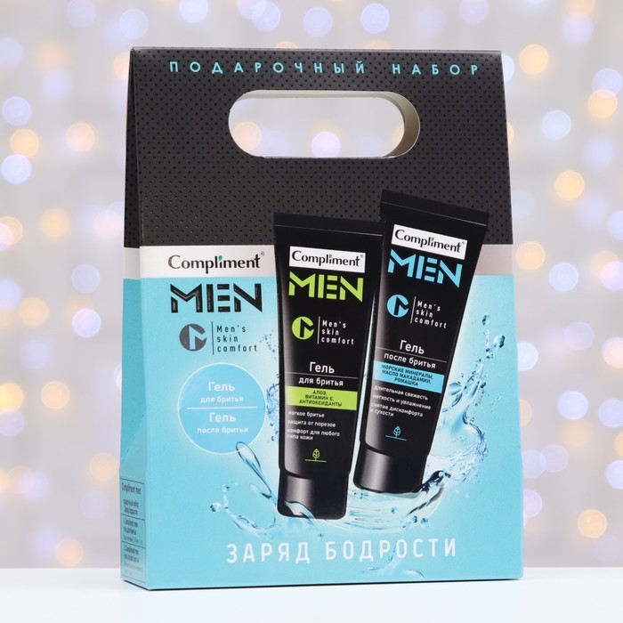 Набор подарочный Compliment 2 предмета: гель для бритья 80 мл + гель после бритья 80 мл