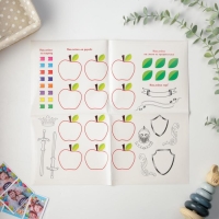 Детская книга с заданиями &laquo;Животные&raquo;, 22 листа,18 х 21 см