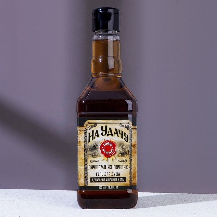 Гель для душа во флаконе виски &laquo;На удачу&raquo;, 500 мл, аромат древесный с пряными нотами, Новый Год