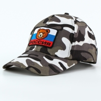 Карнавальная кепка &laquo;Военный&raquo;, нашивка-мишка, р. 52&ndash;54