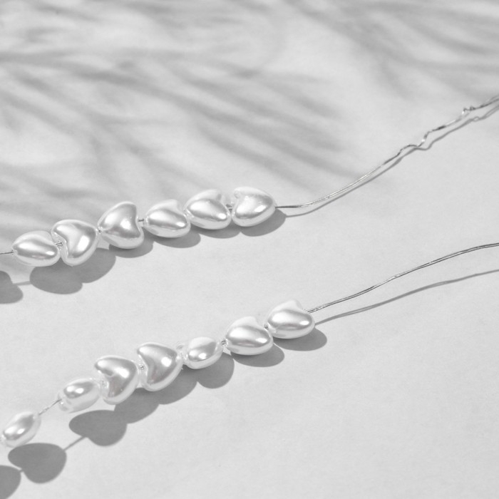 Бусины пластиковые на нити &laquo;Жемчуг&raquo; сердце 1&times;1&times;0,6 см, (набор 120 шт.), цвет белый