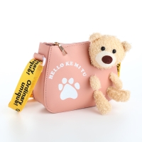 Сумка детская для девочки на молнии &laquo;Выбражулька&raquo;, цвет розовый