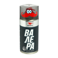 Мастер-смазка ВМП &laquo;ВАЛЕРА&raquo;, 210 мл, аэрозоль 8603