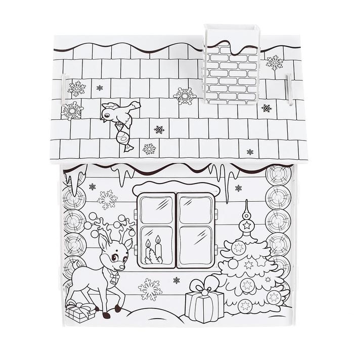 Домик-раскраска 3 в 1 &laquo;Новогодний хоровод&raquo;