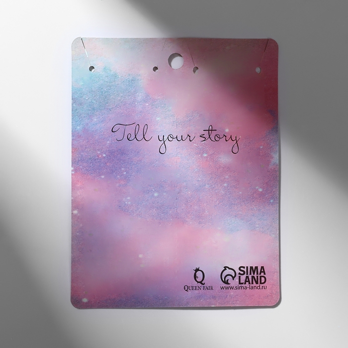 Кулоны &laquo;Неразлучники&raquo; best friends, трио, цвет серебро, 40 см