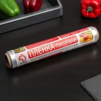 Плёнка пищевая Доляна, 30 см &times; 200 м, 8 мкм, цвет белый