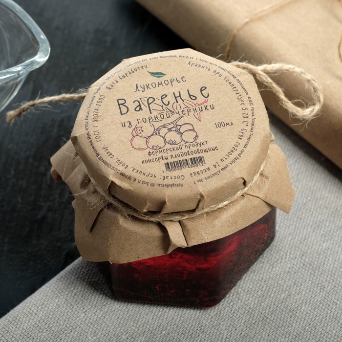 Варенье &laquo;Горная черника&raquo;&lrm;, 100 мл