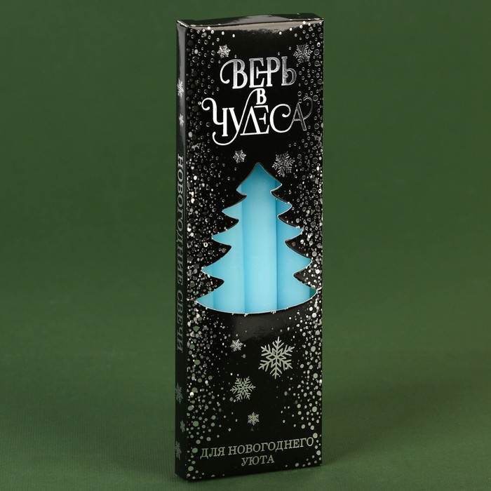 Новогодние восковые свечи &laquo;Новый год: Верь в чудеса&raquo;, набор 4 шт., голубые, 15 х 1 х 1 см.