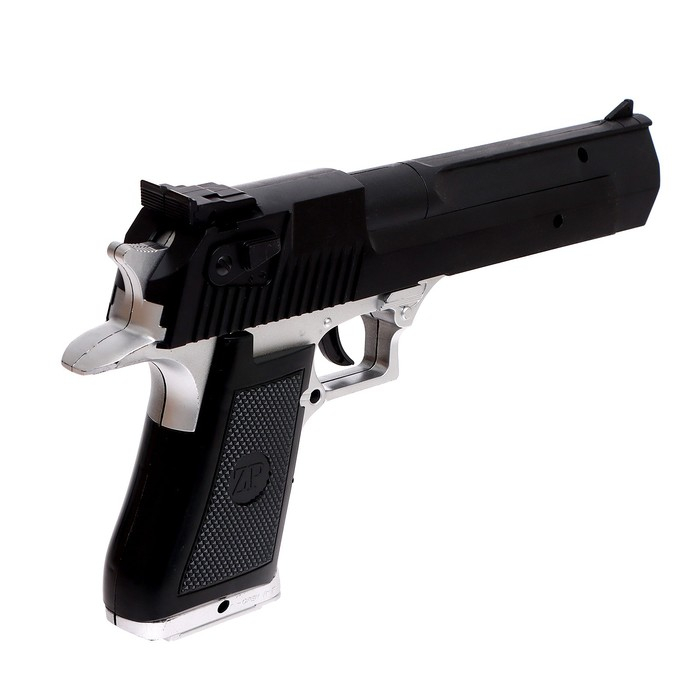 Электронный тир &laquo;Крутой спецназ&raquo;, световые и звуковые эффекты, работает от батареек