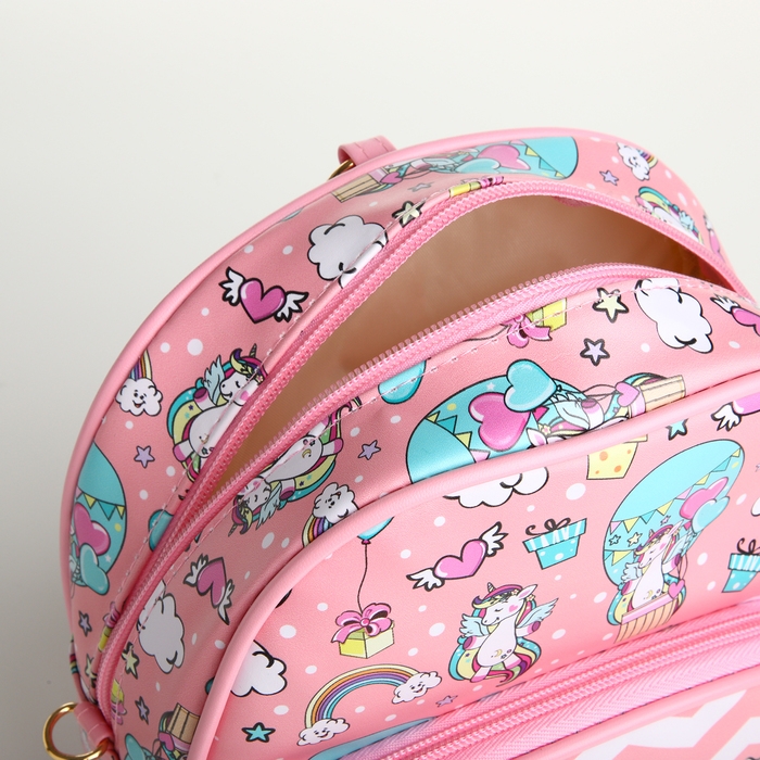 Рюкзак детский на молнии «Выбражулька», цвет розовый Рюкзак детский на молнии «Выбражулька», цвет розовый