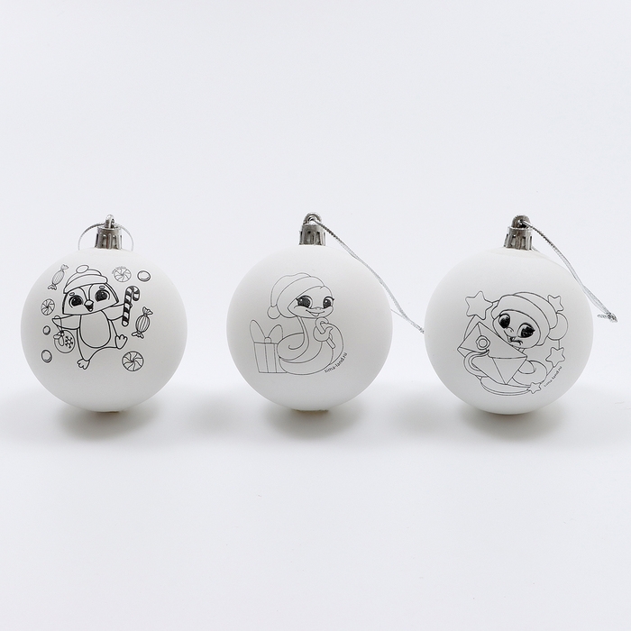 Ёлочные шары под раскраску на новый год &laquo;Чудесный подарок&raquo;&raquo;, d = 7 см, новогодний набор для творчества