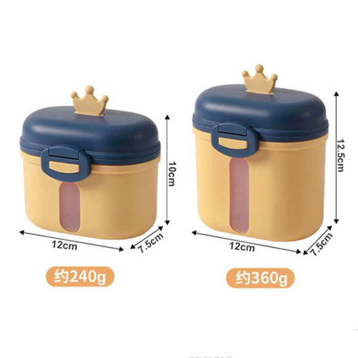 Контейнер для хранения детского питания &laquo;Корона&raquo;, 360 гр., цвет желтый