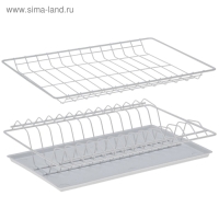 Комплект посудосушителей с поддоном для шкафа 40 см, 36,5&times;25,6 см, цвет белый