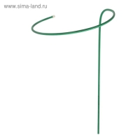 Кустодержатель для цветов, d = 40 см, h = 120 см, ножка d = 1 см, металл, зелёный Кустодержатель для цветов, d = 40 см, h = 120 см, ножка d = 1 см, металл, зелёный