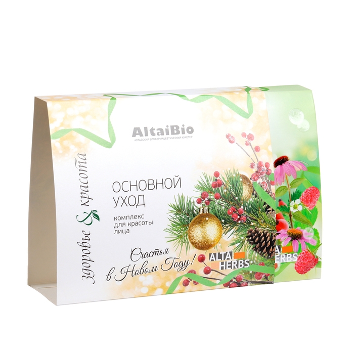 Подарочный набор AltaiBio для лица "Основной уход ", скраб + крем + крем-гель