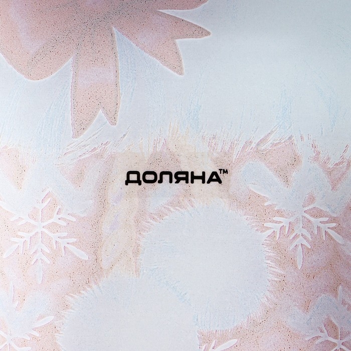 Блюдо стеклянное сервировочное Доляна &laquo;Сапожок. Бубенчики&raquo;, 16&times;14 см